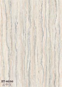 zt-8250云中玉_副本